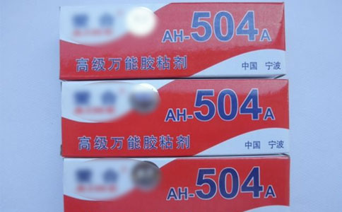 504膠水為什么不固化，如何才能讓它快速干
